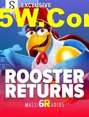 Bonus Features 6R